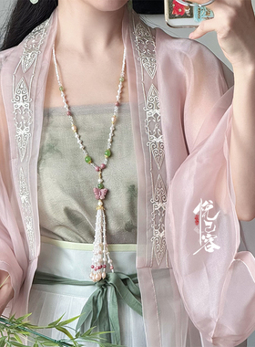 悦己容[云霞]复古风长璎珞流苏项链公主百搭日常汉服发饰