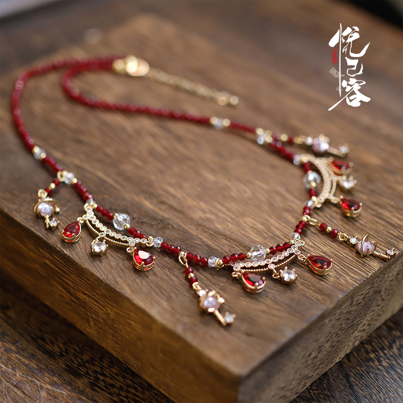 汉服软璎珞悦己容锆石仙气百搭