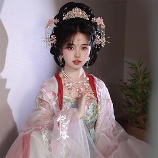 悦己容[粉娥皇]复古风发冠流苏发簪粉色甜美项链公主百搭汉服发饰