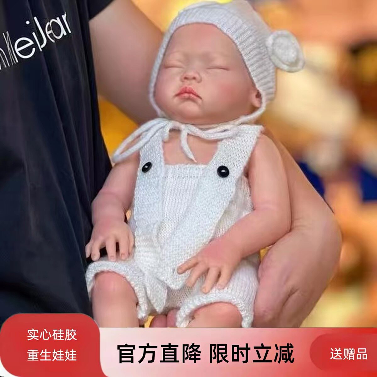 45CM纯实心硅胶Q弹宝宝仿真婴儿重生娃娃新生儿模特陪伴儿童玩具