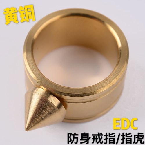 黄铜便携戒指户外防身扳指挂坠男