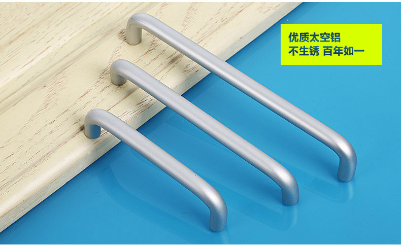 现代简约风衣橱柜抽屉门把手