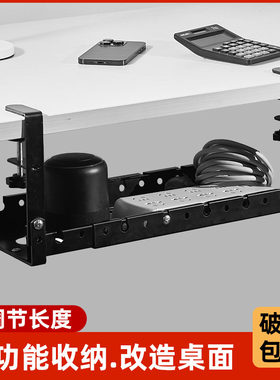盛铭发理线架工厂销售伸缩款