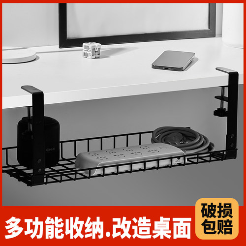 桌下数据线收纳盒大容量插座
