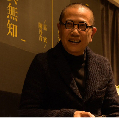 陈丹青复古高度防蓝光板材小方框