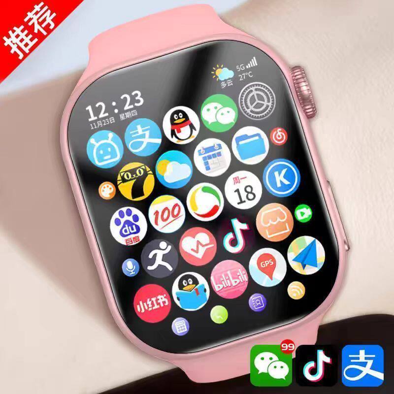 正品儿童智能电话手表插卡版可连WiFi定位下载上课禁用gps双摄像 - 实物图