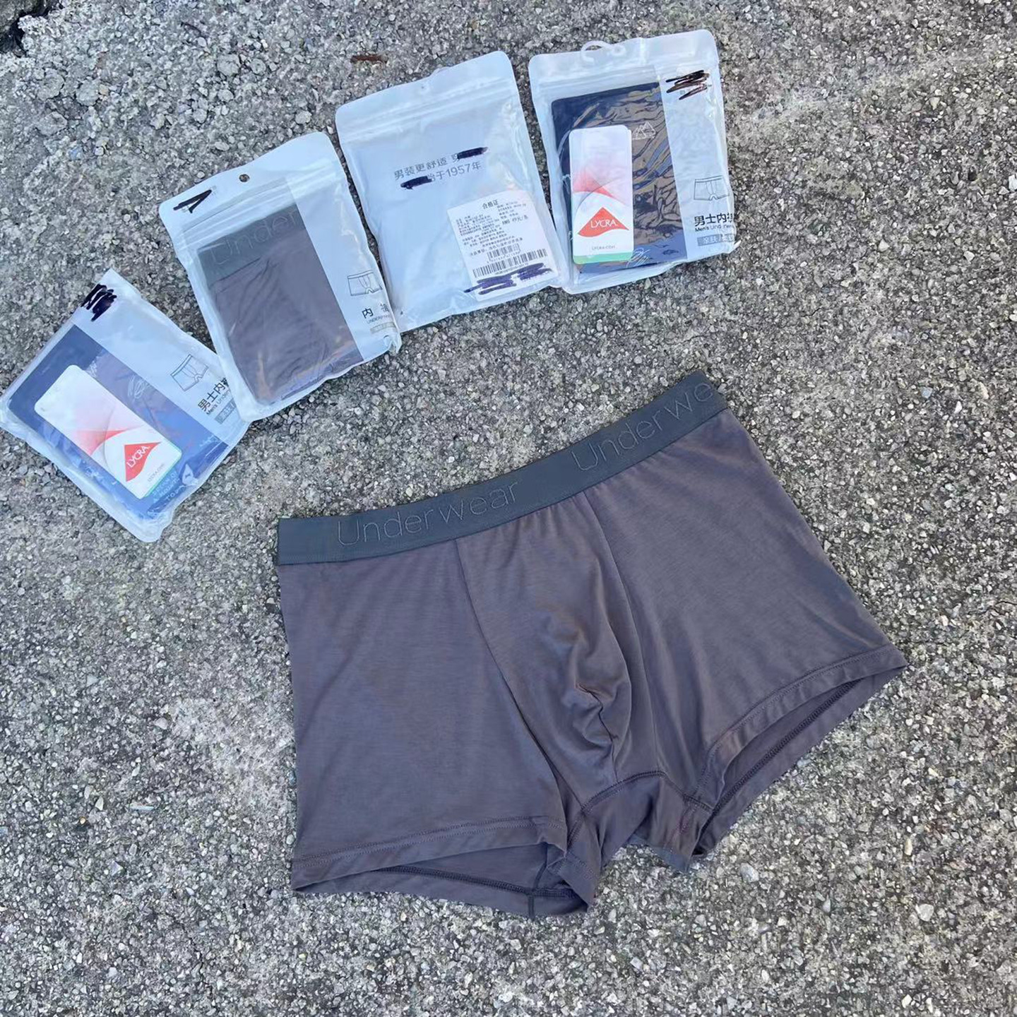 豆家！正品大牌！男士内裤粘氨高弹无痕无感柔软四角裤男款平角裤,女士内衣/男士内衣/家居服,男平角内裤,淘宝优惠券,粉丝福利购,淘宝优惠卷