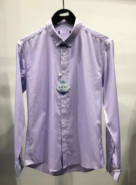 品牌男装！海家！紫色春季新款男士修身棉质长袖衬衫商务休闲衬衣