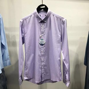 新款 男士 修身 品牌男装 衬衫 紫色春季 棉质长袖 商务休闲衬衣 海家