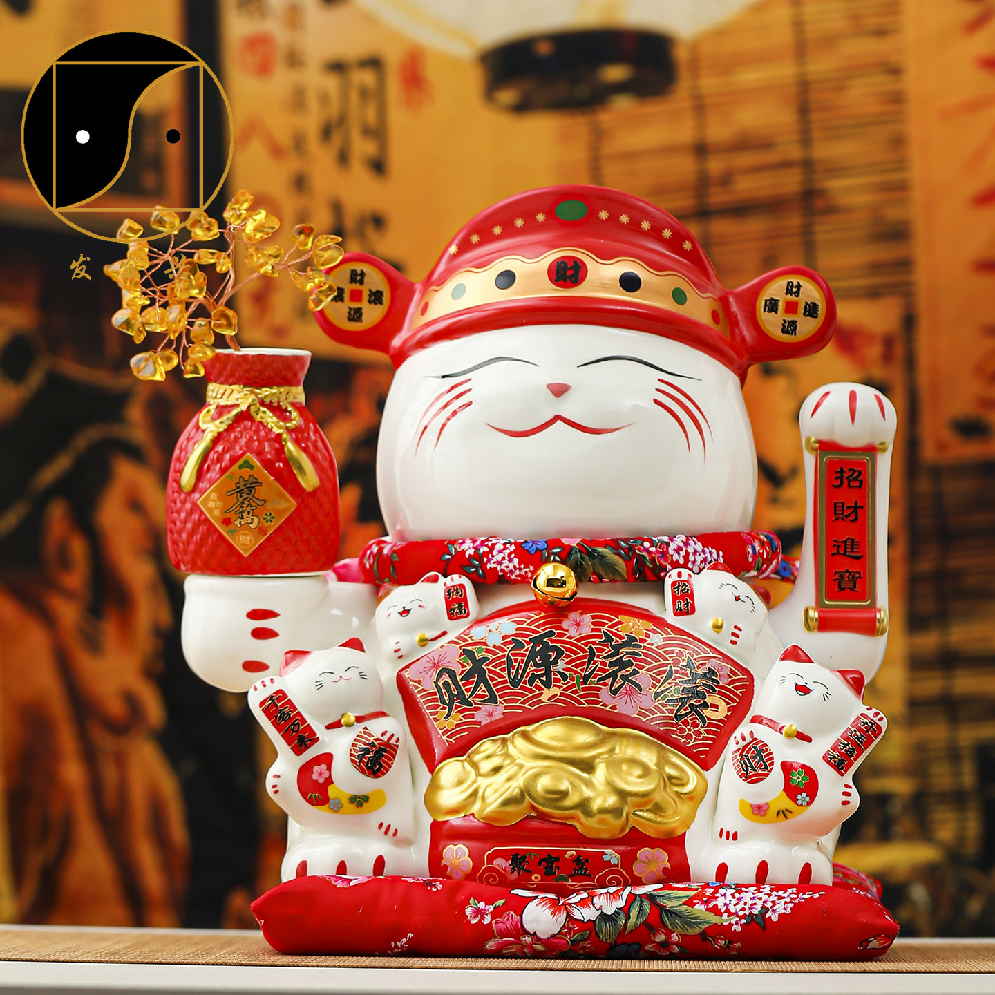 {发发兴}迎财神黄水晶发财树大号电动摇手店铺风水招财猫摆件开业