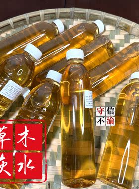 枧水草木灰水粽子碱水粽的材料广东客家广西南宁凉粽拉面蓬灰水