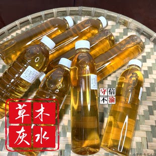 枧水草木灰水粽子碱水粽的材料广东客家广西南宁凉粽拉面蓬灰水