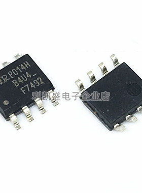 贴片IRF7492 IRF7492TRPBF SOP-8 3.7A 200V  N沟道 MOS场效应管