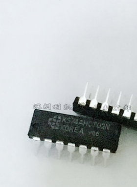 直插 SN74AHCT02N DIP14 74AHCT02  KS74AHCT02N  DIP 逻辑芯片