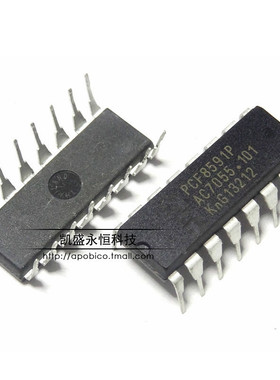 直插 PCF8591 PCF8591P  DIP-16 8位模数/数模转换器 质量保证