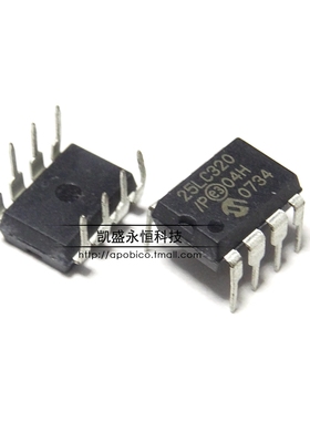 直插 25LC320 25LC320-I/P DIP-8 EEPROMs 串行 存储器 IC