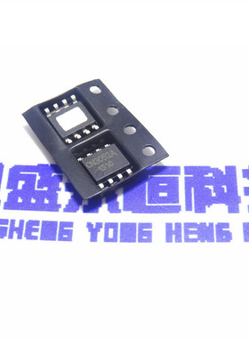 贴片 CN3052A CN3052 SOP-8 锂电池充电管理电源芯片IC 现货全新