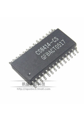 CS8414 CS8414-CS CS8414-CSZ 封装SOP28 音频放大器芯片