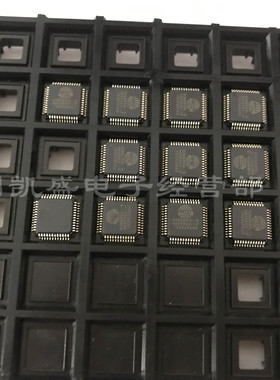 贴片 AU6985HL QFP-48 AU6985HL-5 UB接口管理芯片