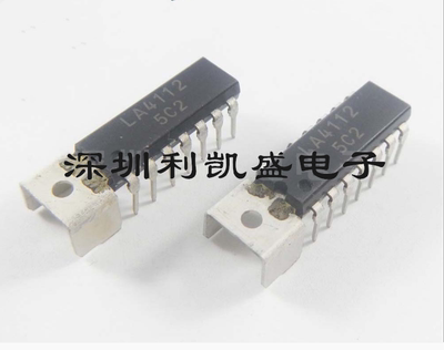 直插 LA4112  DIP-14 4112 音频电路芯片 集成块芯片