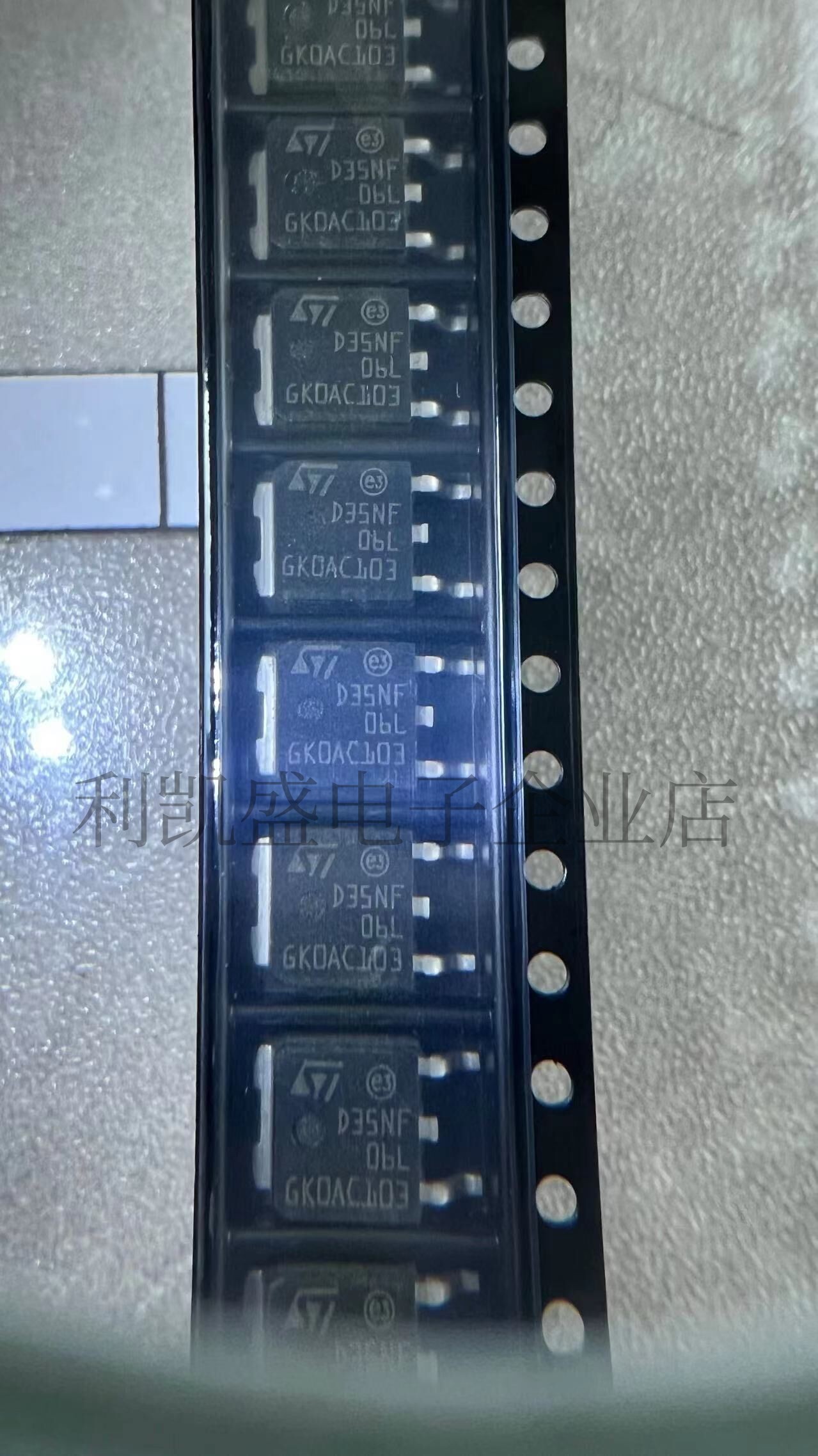 STSTD35NF06L贴片三极管