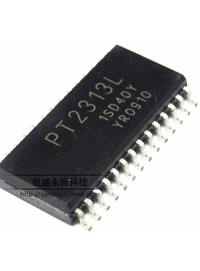 可直拍 贴片 PT2313L/PT2313E SOP-28 2313 立体声音频处理器