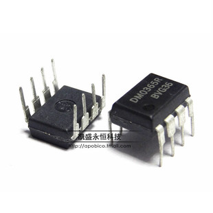 直插DM0365R FSDM0365R DIP-8 液晶电源管理芯片