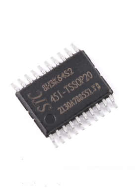 宏晶STC8H3K64S2-45I-TSSOP20 STC8H3K32S2/STC8H3K48S2 全新