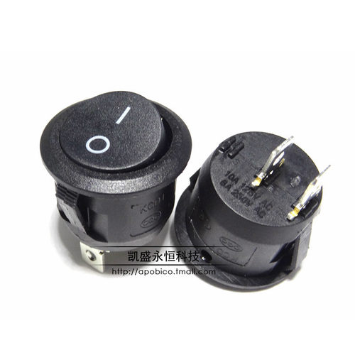 KCD1-105 10A/125V 6A/250V 船形开关 圆型 黑色 翘板开关 2脚2档