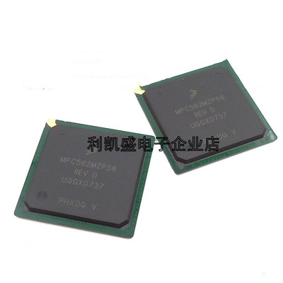 MPC562MZP56BGA柴油共轨EDC