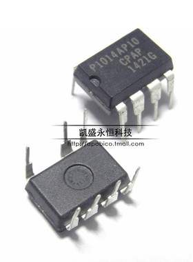 P1014AP10 直插DIP-7 700v 1014 液晶电源管理芯片 全新原装