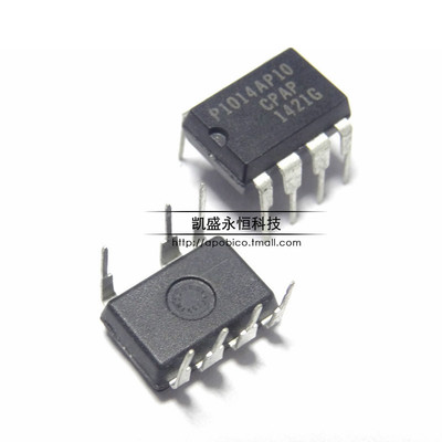 P1014AP10 直插DIP-7 700v 1014 液晶电源管理芯片 全新原装
