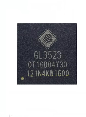 GL3523-OTY30 QFN-76 丝印GL3523 USB高速3.0控制IC