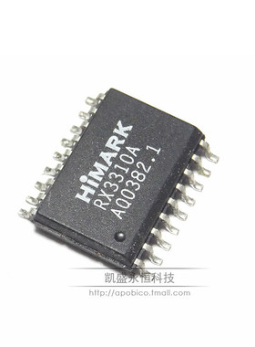 贴片 RX3310A-LF RX3310A SOP-18 宽体 接收器芯片IC 全新原装