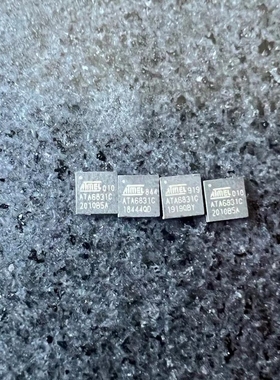 ATA6831C ATA6831C-PIQW-1 QFN-18  贴片 半桥驱动器 芯片 全新
