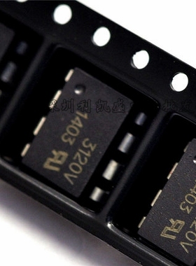 可直拍  贴片 HCPL-3120  A3120SOP8 光耦 HCPL3120 光电耦合