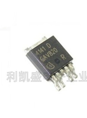 BTS4141D TO252贴片 4141D 进口智能高边电源开关管