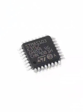 STM8S103K3T6C 16MHz/8KB闪存 LQFP-32 8位微控制器-MCU 现货