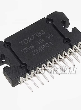 直插TDA7388/7293/7266/7292/7294/7297/7265放大器汽车功放芯片