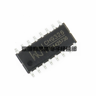 WCH贴片 CH9326 SOP-16 免晶振 USB/HID转串口转换芯片 全新原装