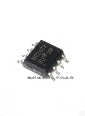 可直拍 贴片M62429 FM62429 SOP-8 双通道数字电位器芯片