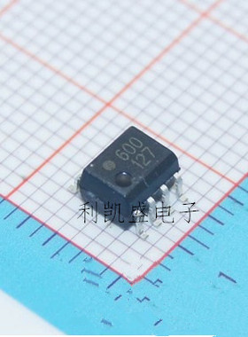 黑色0600 HCPL-0600 600 AVAGO光耦 贴片SOP-8 现货