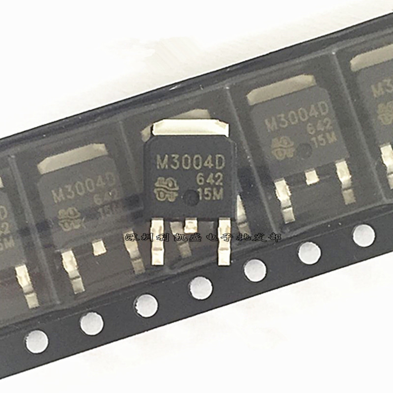 QM3004D 丝印 M3004D  N沟道场效应MOS管 55A 30V 贴片TO252 原装