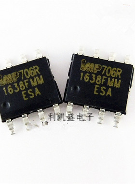 贴片 IMP706RESA  IMP706R SOP8 2.63V 复位芯片 看门狗