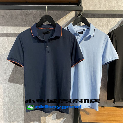 思莱德商务休闲时尚男夏季t恤翻领短袖纯棉潮流百搭纯色polo衫