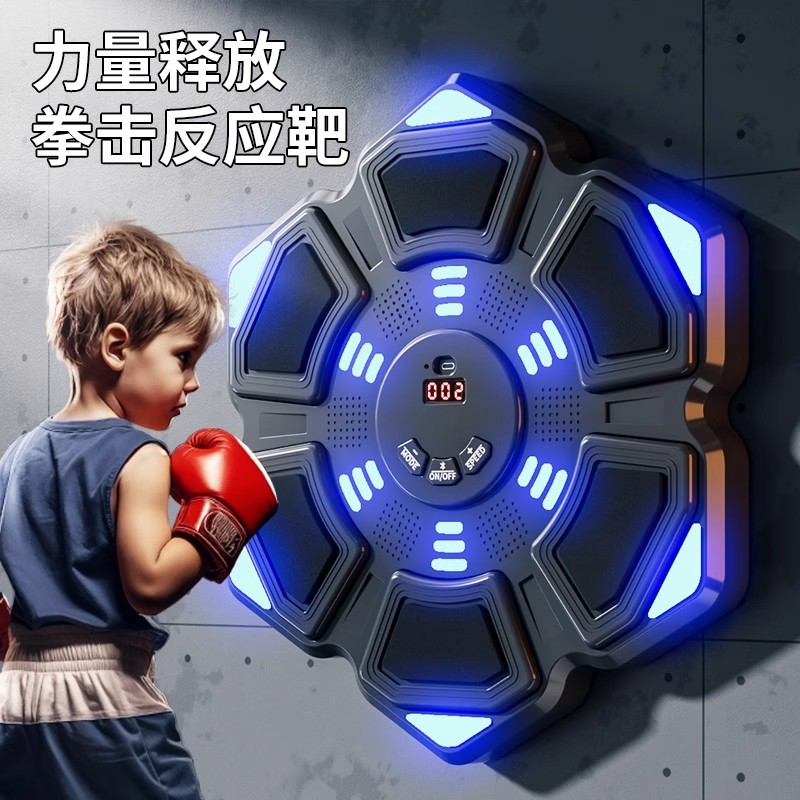 圣诞生日礼物十岁爆款