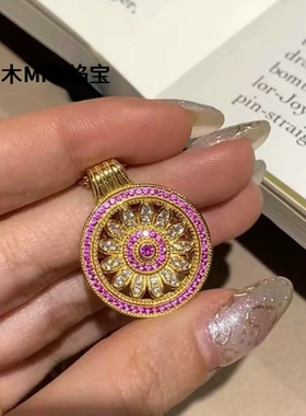 意大利工艺拉丝浅春系玫瑰满钻双面戴拉丝工艺罗盘精致轻奢