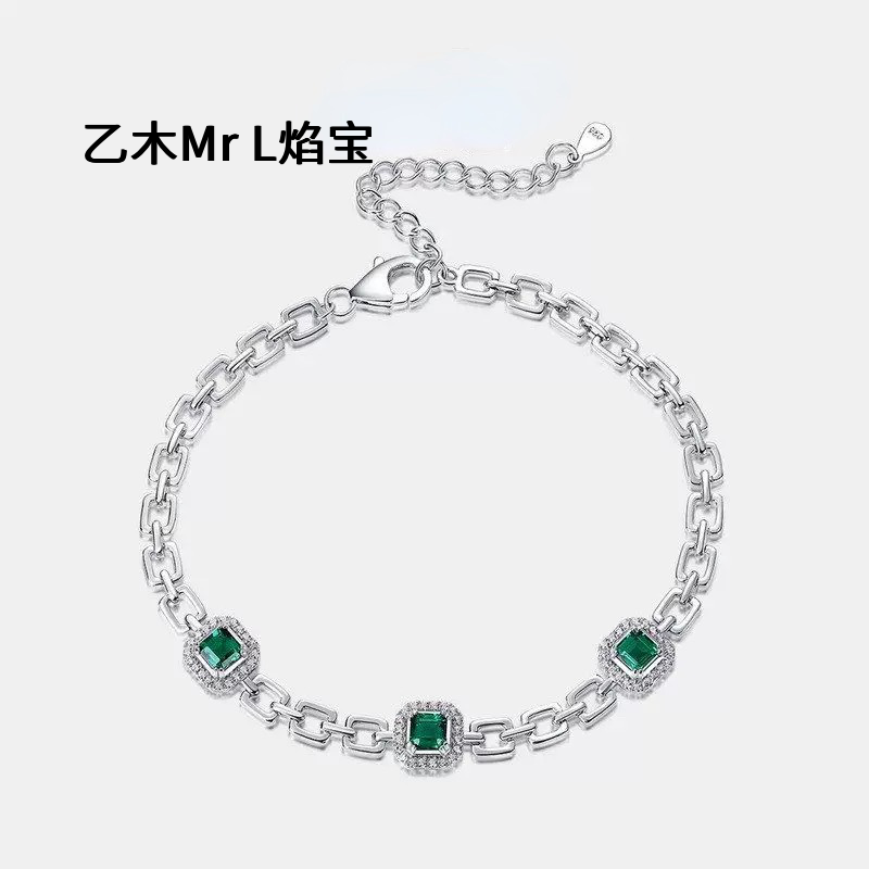 跨境新款培育祖母绿十字手链S925银镶嵌几何彩宝复古手饰欧美轻奢,特色手工艺,其他,淘宝优惠券,粉丝福利购,淘宝优惠卷