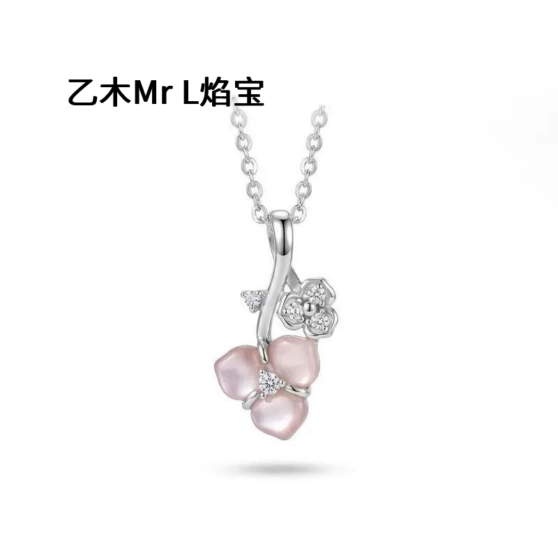 C原创三叶花女皇贝项链925纯银女士百搭气质锁骨链套链2026新款