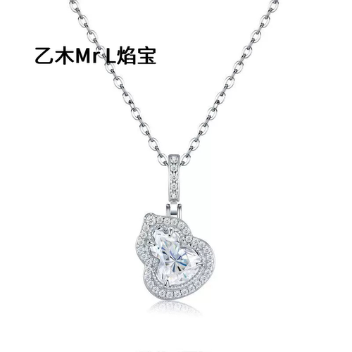 欧美外贸流行葫芦莫桑石锁骨链S925银 跨境直播气质百搭轻奢项链